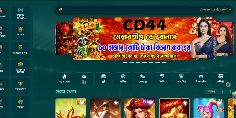 অ্যাপ ইনস্টল করার সময় সাধারণ ত্রুটির সমাধান